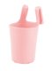 (image for) Light Pink Beach Bag Cup & Yeti Holder Accessory compatible Bevy Boggs, Simply Southern & Our Brand