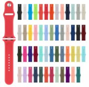 (image for) Apple Silicone Watch Bands