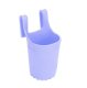 (image for) Lilac Beach Bag Cup & Yeti Holder Accessory compatible Bevy Boggs, Simply Southern & Our Brand