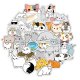 (image for) Cat and Kitten Stickers Non Repeating Decals 50 pcs