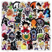 (image for) Anime DRAGON BALL Z Stickers Skateboard Laptop Luggage 50pcs