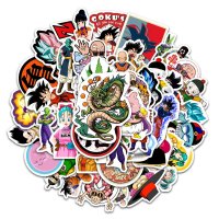 (image for) Dragon Ball Z Decal Vinyl Sticker 50pcs