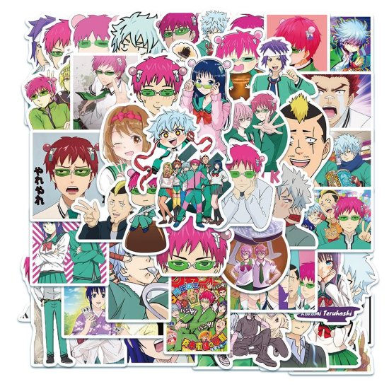 (image for) Anime THE DISASTEROUS LIFE OF SAIKI Stickerbomb Decals 50pc - Click Image to Close