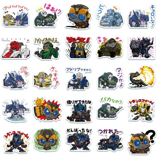 (image for) Transformers Cartoon Vinyl Stickers Non-Repeating Decals 50pcs - Click Image to Close