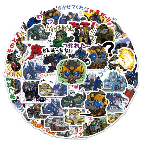 (image for) Transformers Cartoon Vinyl Stickers Non-Repeating Decals 50pcs - Click Image to Close