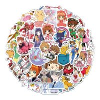 (image for) Anime Cardcaptor Sakura Stickers Skateboard Laptop Decals 50pc