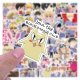 (image for) Anime OURAN High School Host Club Stickers Non-Repeating 50pcs
