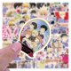 (image for) Anime OURAN High School Host Club Stickers Non-Repeating 50pcs