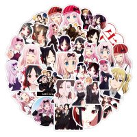 (image for) Anime Love Is War Stickers Non-Repeating Skateboard Decals 50pcs