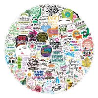 (image for) Christian Kindness Stickers Inspirational Non Repeating 100 pcs