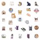 (image for) Kitten Cat Stickers Pet Lover Feline Non Repeating 50pcs