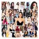 (image for) Selena Gomez Decal Stickers Singer Pop Star Non Repeating 50pcs