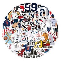 (image for) Baseballs Best Players Decal Stickers Non Repeating Vinyl 50pc