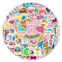 (image for) Motivational #2 Inspirational Decal Stickers Non Repeat 100 pcs