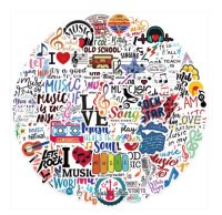 (image for) Music Quotes Decal Stickers Non Repeating Vinyl Decal 50pcs