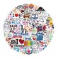 (image for) Music Quotes Decal Stickers Non Repeating Vinyl Decal 50pcs