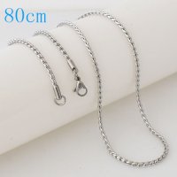 (image for) Stainless Steel Spiga Rope Chain - 32"