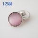 (image for) Mini Snap 12mm - Cat's Eye Pink