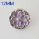 (image for) Mini Snap 12mm - Enamel Flower Pink and Purple
