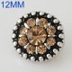 (image for) Mini snap 12mm - Rhinestone Cluster Light Brown