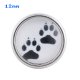 (image for) Mini Snap 12mm - Glass Paw Print