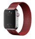 (image for) Red Apple Magnetic Milanese Compatible with Apple Watch Bands 42mm 44mm 45mm 49mm