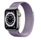 (image for) Lilac Apple Magnetic Milanese Compatible with Apple Watch Bands 38mm 40mm 41mm