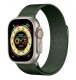 (image for) Green Apple Magnetic Milanese Compatible with Apple Watch Bands 42mm 44mm 45mm 49mm