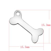 (image for) Small Stainless Steel Charm 07*14mm - Bone