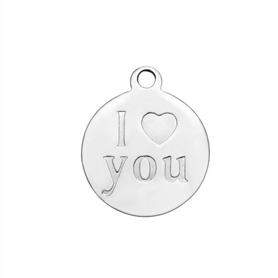 (image for) Small 12*14mm Stainless Steel Charm - I "Heart" You imprinted - Click Image to Close