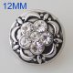 (image for) Mini 12mm Snap Jewelry Rhinestone Cluster Clear