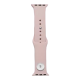 (image for) Snap Jewelry Pink Sand Silicone Wristband 38/40mm fits iWatch