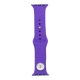 (image for) Snap Jewelry Purple Silicone Wristband 38/40mm fits Apple iWatch