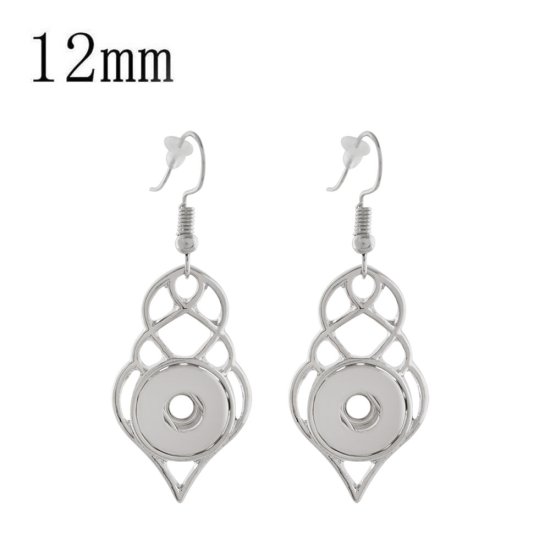 (image for) Mini 12mm Snap Jewelry Designer Earring High Polish Drops - Click Image to Close
