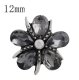 (image for) Mini Snap 12mm - Flower in Gray Petals