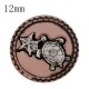 (image for) Mini 12mm Snap Jewelry Rose Gold Turtle & Starfish