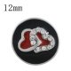 (image for) Mini 12mm Snap Jewelry Enamel - Intertwined Hearts