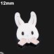 (image for) Mini 12mm Enamel Rabbit Easter Holiday Petite Ginger Snap