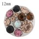 (image for) Mini Snap 12mm - Rhinestone Cluster Multi-color Amber