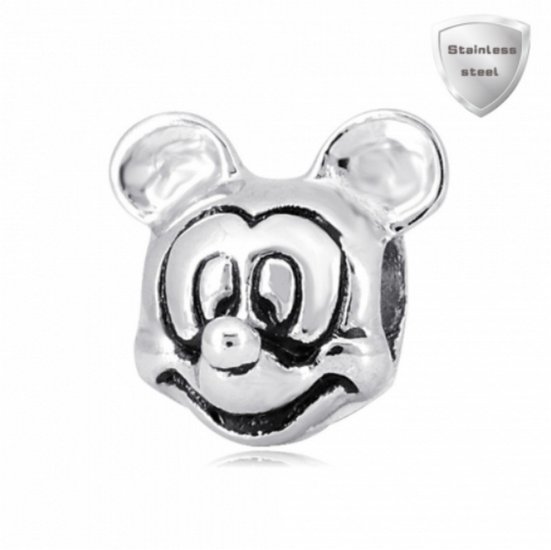 (image for) Stainless Charm - Solid Mouse Head - Click Image to Close
