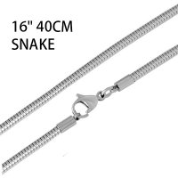 (image for) Stainless Steel 2.4mm Snake Chain - 16"