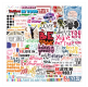 (image for) Inspirational Quotes Sticker Decal Vinyl Stickers 50pcs (SL0071)