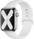 (image for) White Silicone Loop Strap Compatible with Apple Watch Bands 38mm 40mm 41mm Small