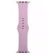 (image for) Light Purple Silicone Loop Strap Compatible with Apple Watch Bands 42mm 44mm 45mm 49mm Small