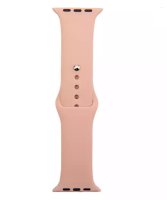 (image for) Vintage Rose Silicone Loop Strap Compatible with Apple Watch Bands 42mm 44mm 45mm 49mm Small