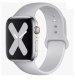 (image for) Light Gray Silicone Loop Strap Compatible with Apple Watch Bands 38mm 40mm 41mm