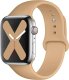 (image for) Walnut Silicone Loop Strap Compatible with Apple Watch Bands 38mm 40mm 41mm