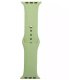 (image for) Mint Green Silicone Loop Strap Compatible with Apple Watch Bands 38mm 40mm 41mm