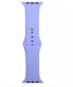 (image for) Lilac Silicone Loop Strap Compatible with Apple Watch Bands 38mm 40mm 41mm