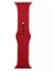 (image for) Rose Red Silicone Loop Strap Compatible with Apple Watch Bands 42mm 44mm 45mm 49mm Small
